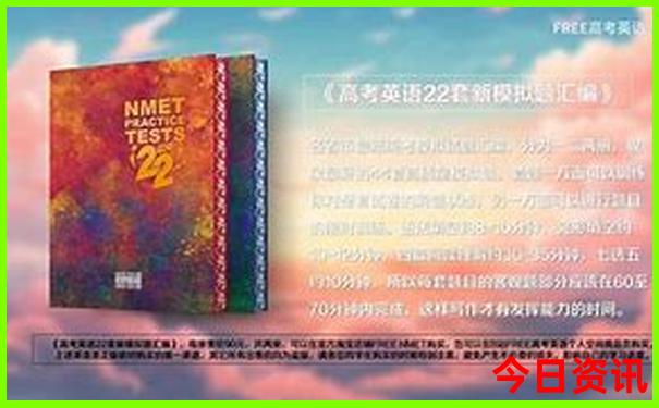 中国旅游城市排行